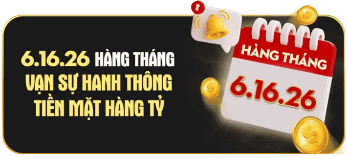 Quà tặng và sự kiện độc quyền